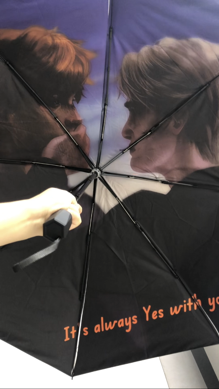 YES OR NO Neil & Andrew AFTG Umbrella