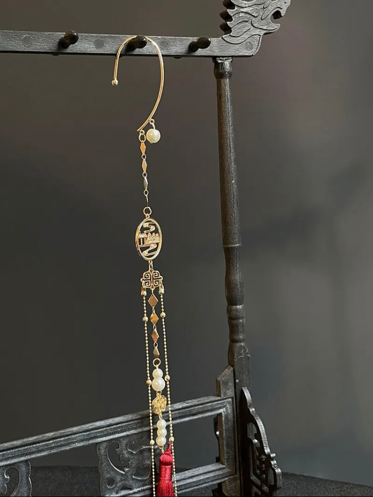 Xie Lian & Hua Cheng Pearl  Designer Long Tassel Ear Cuff (A pair)