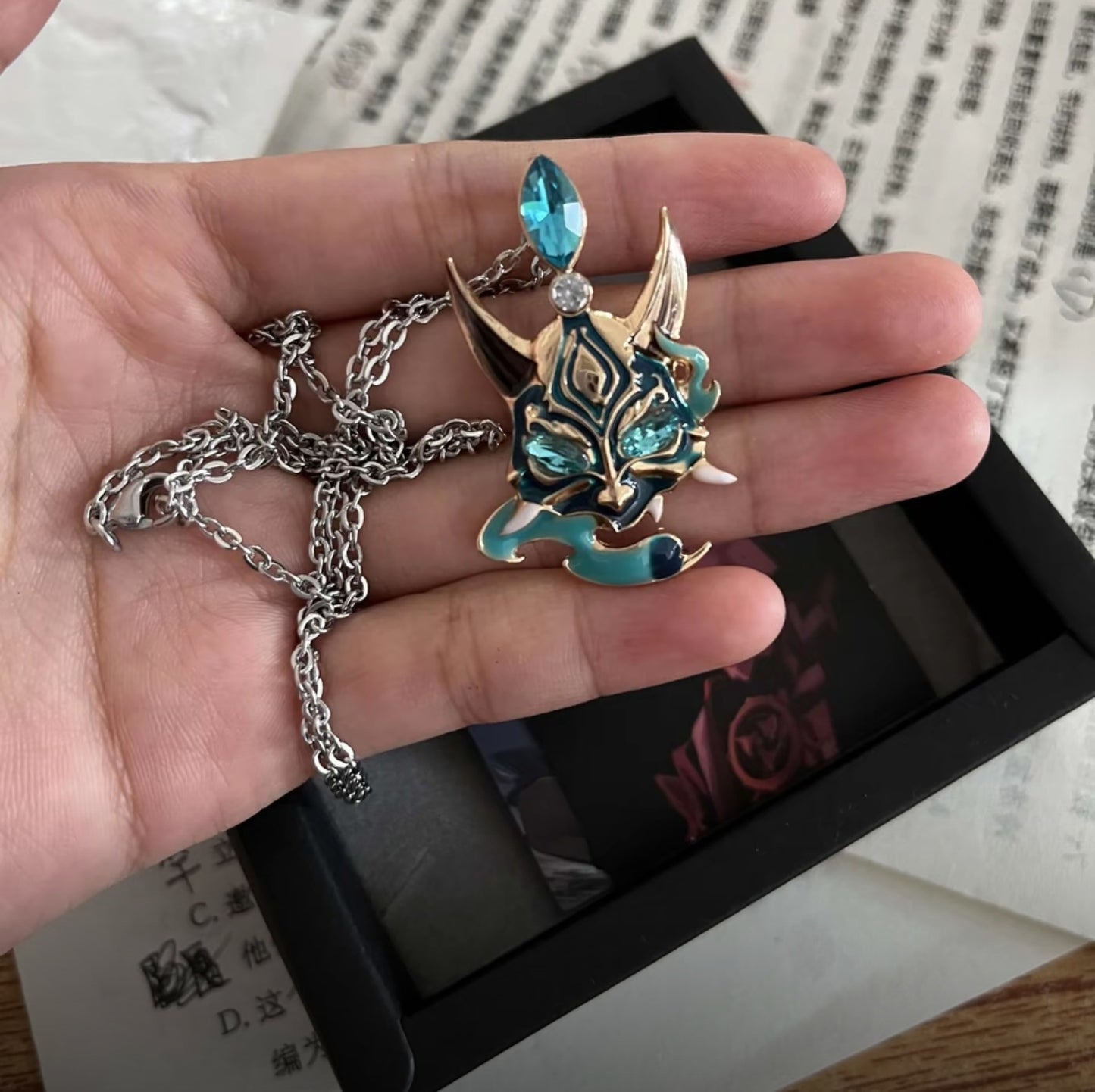 Designer Xiao Necklace